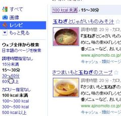 cook_04-thum.jpg