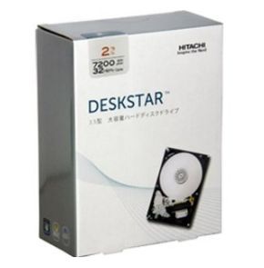 deskstar.jpg