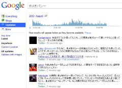 realtime_02-thum.jpg