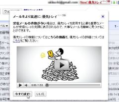 gmail_02-thum.jpg