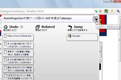 TabJump_03-thum.jpg
