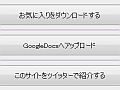 okini_00.jpg