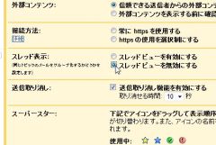 sred_02-thum.jpg