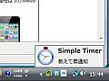 time_00.jpg