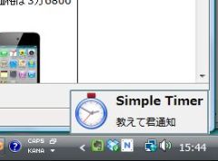 time_04-thum.jpg