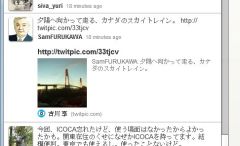 lscape_04-thum.jpg