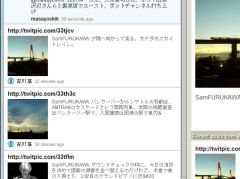 lscape_08-thum.jpg