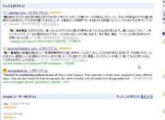 omise_04-thum.jpg