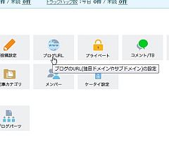 livedoor_02-thum.jpg