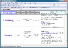 sb_02-thum.jpg