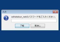 tsukuru_02-thum.jpg