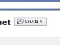 fb2_00.jpg