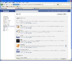 fb4_09-thum.jpg