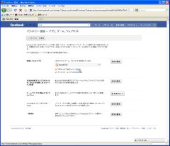 fb4_11-thum.jpg