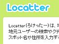 lo_00.jpg
