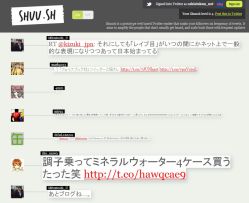 shvv_03-thum.jpg
