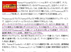 ha_10-thum.jpg