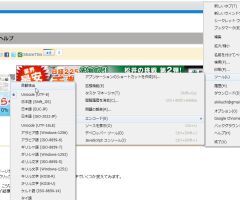 bake_02-thum.jpg