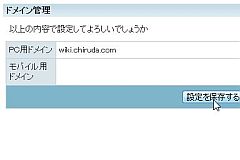 wiki_11.jpg