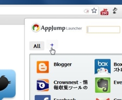 appjump_02-thum.jpg