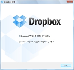 keepass4_01-thum.jpg