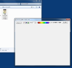 chikuwa_01-thum.jpg