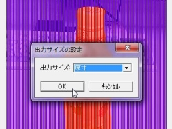 chikuwa_04-thum.jpg