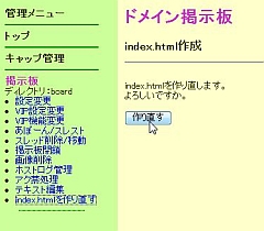 2ch_13-thum.jpg