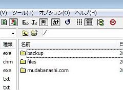 server_14-thum.jpg