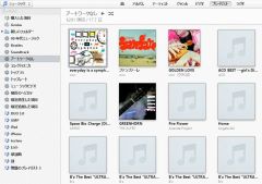 itunes_06-thum.jpg