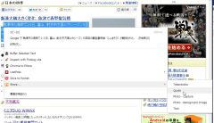 tumbler_07-thum.jpg