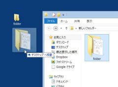 folder_02-thum.jpg