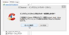 clean_01-thum.jpg
