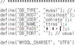 mysql_07.jpg