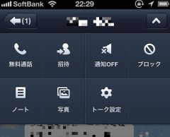 line_01-thum.jpg