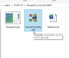 mouse_02-thum.jpg