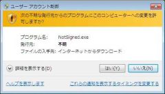 useraco_01-thum.jpg