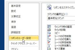 kaihatu_02-thum.jpg