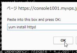 owninst_03.jpg