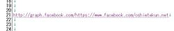 iinehito_03-thum.jpg