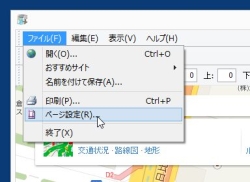 mapsize_04-thum.jpg