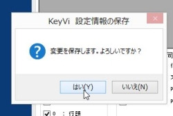 keyvi_04-thum.jpg