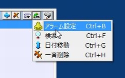 todoviewer_07-thum.jpg