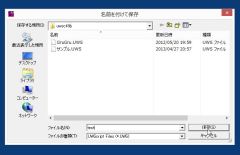 uws_06-thum.jpg