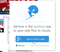 baloon_03-thum.jpg