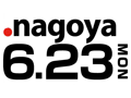 nagoya_00.png