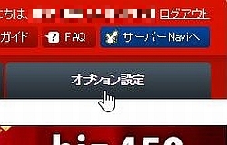 jyusin_01-thum.jpg