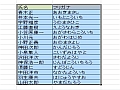 1020_00.jpg