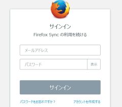 firefoxacc_08-thum.jpg