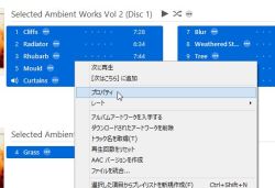 itunes_02-thum.jpg